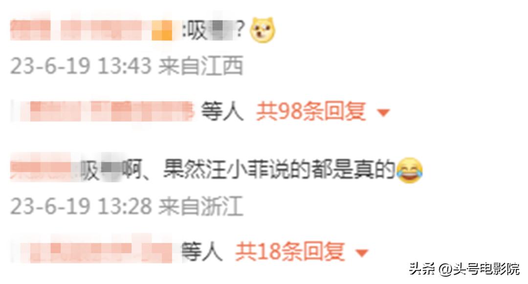 小S视频流出，给舞蹈老师镇定剂！黄子佼爆料，扯掉娱乐圈遮羞布