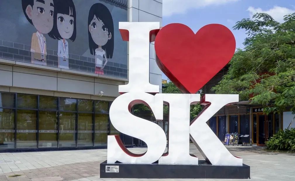 广东深圳蛇口房价,深圳蛇口真的像蛇口吗