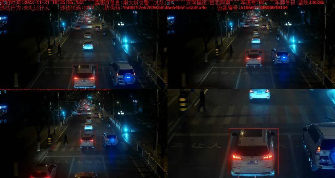 百日行动交警违法曝光,百日安全行动违规车辆