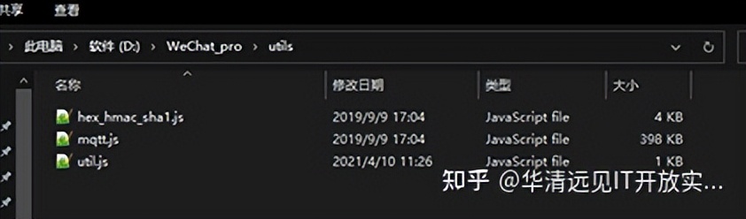 stm32mp157a的oled配置,stm开发板入门