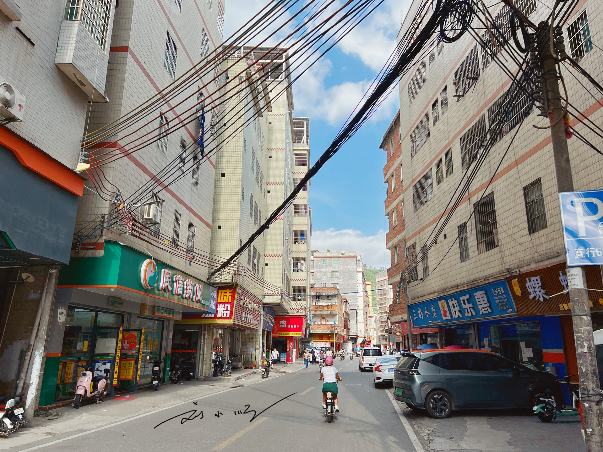 中国首个销售破百亿的淘宝村,我国第一个百亿规模淘宝村