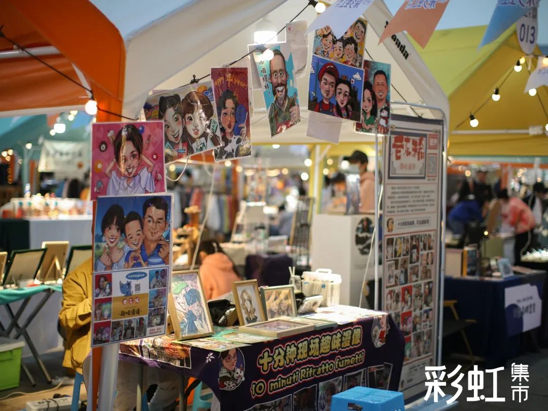 这份《儿童节嗨玩指南》快收好，带你一秒找回童年美好~