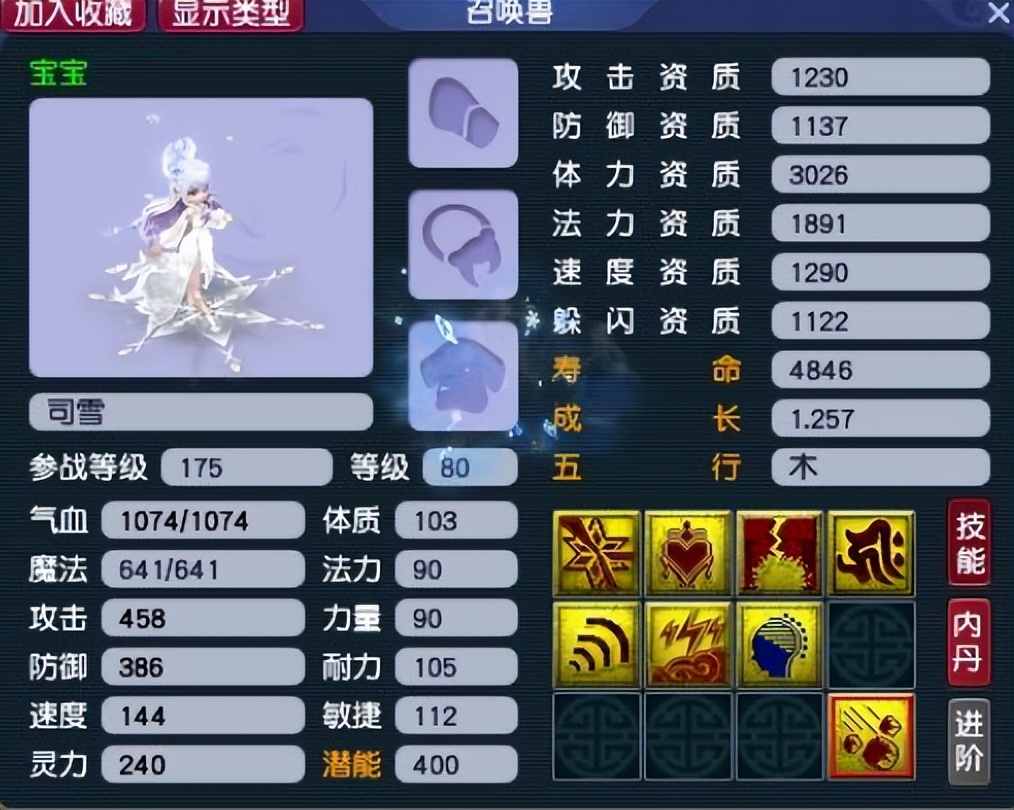 姊﹀够瑗挎父鑽夎帗寰瑧,姊﹀够鑽夎帗寰瑧