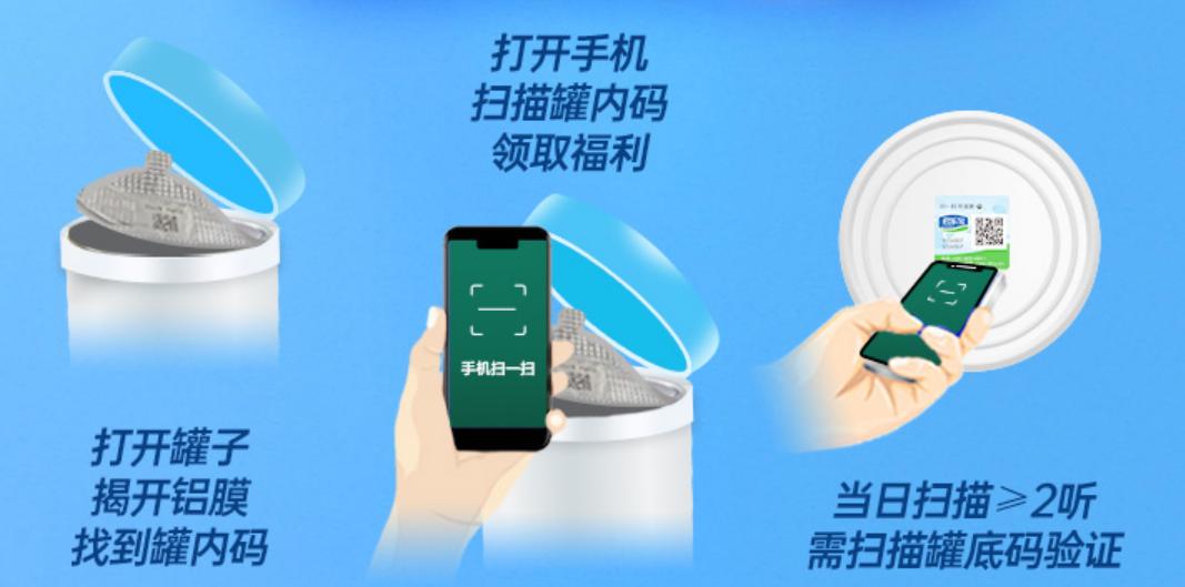 近5000条好评！君乐宝“内码”做对了什么？