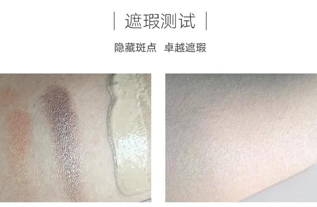 “贫民窟”女孩再也不用面对大牌BB霜还在担心钱包告急