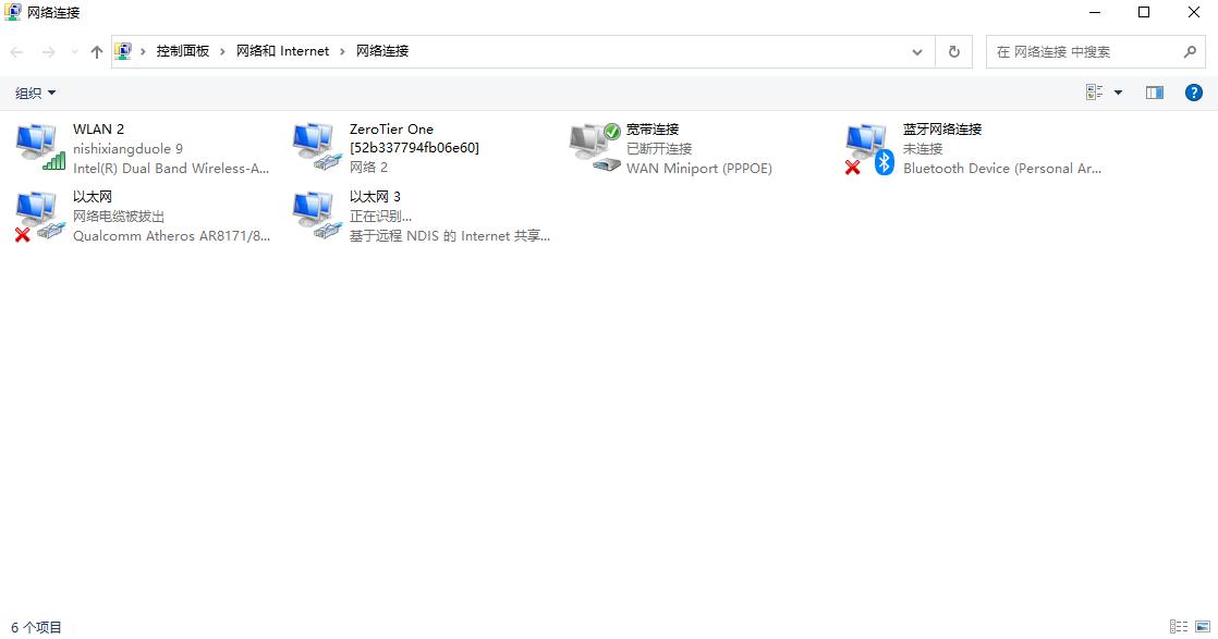 随身wifi刷机版本区分,随身wifi刷机