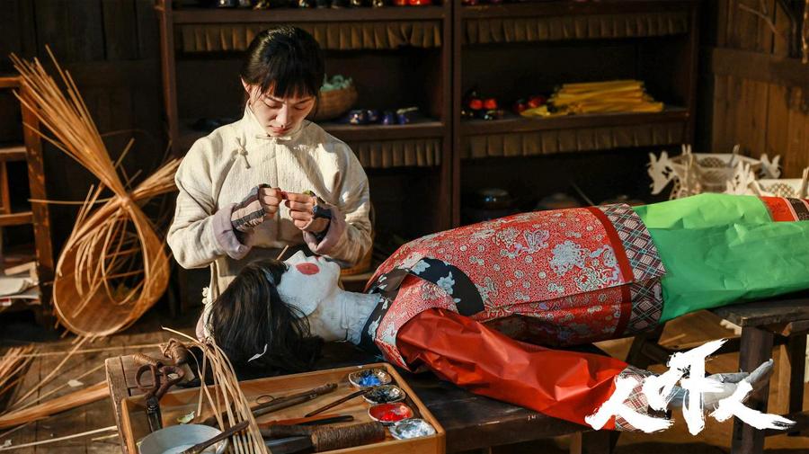 《人吓人》定档7月14日女子遭纸人索命杜奕衡剖尸解谜