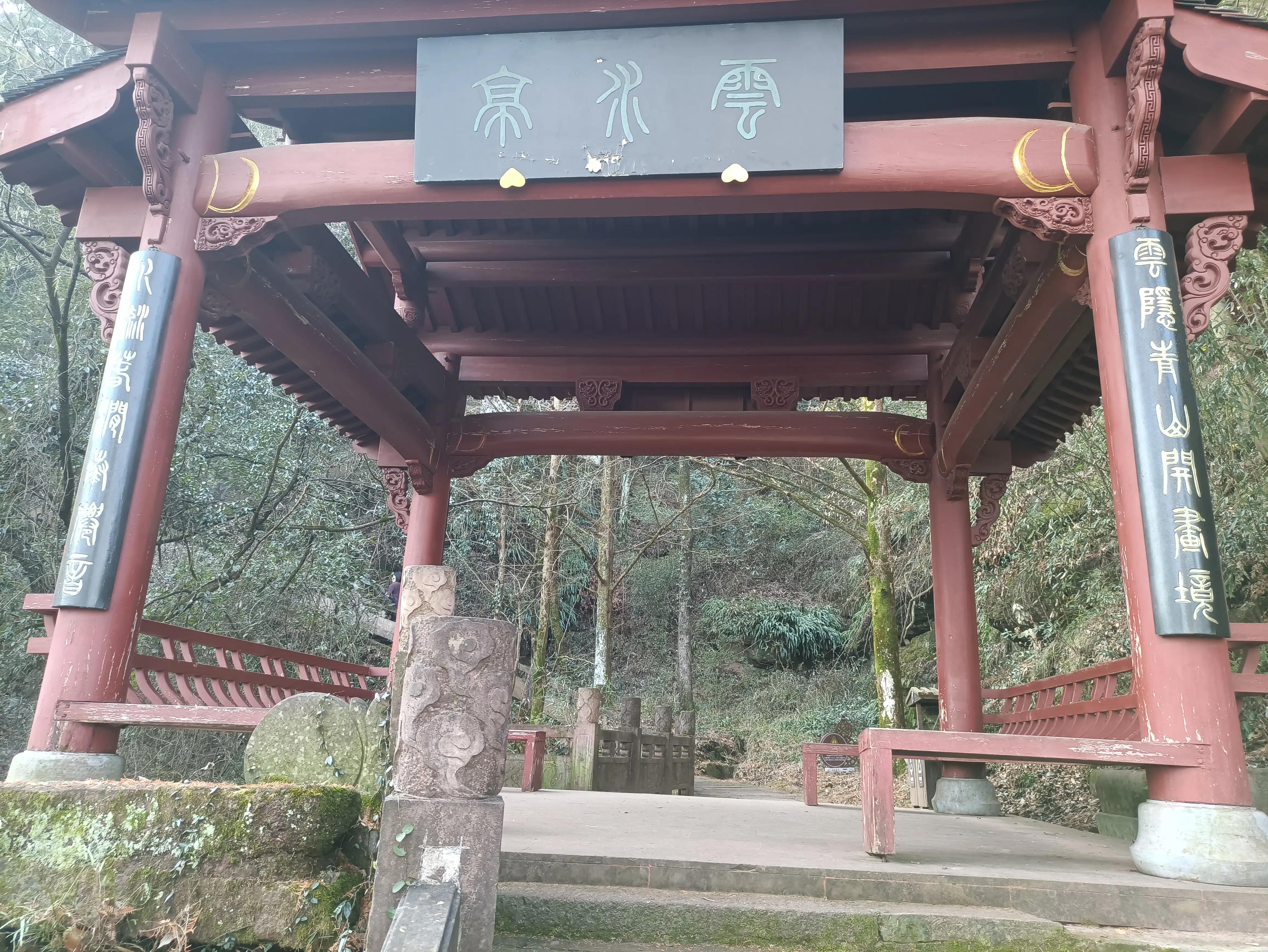 齐云山步行上山快速游览半天路线,齐云山步行上山路线图