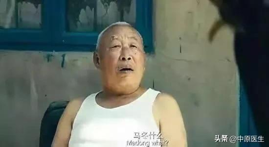 治疗帕金森的药吃了见效快好吗,治疗帕金森的药有哪几种