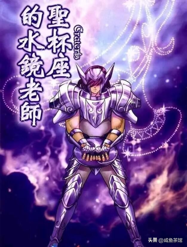 圣斗士星矢黄金圣斗士最强的是谁,圣斗士星矢最强黄金圣斗士排行