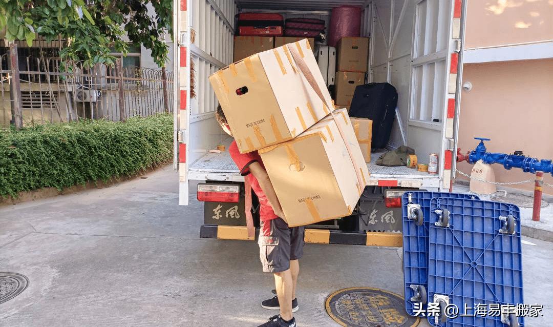 异地搬家怎么搬最省钱物流公司,长途搬家物流哪家便宜