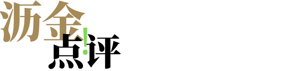 让女性更健康,女生用的棉条哪个牌子好