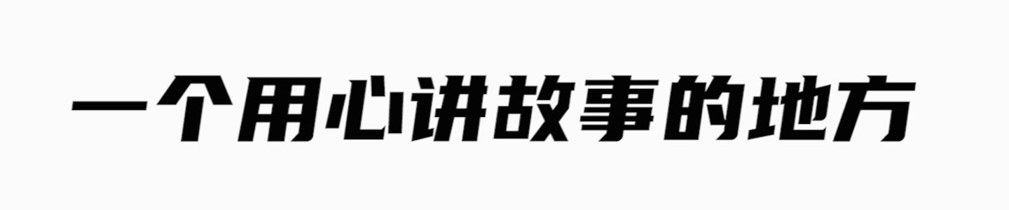 尼日利亚造人工厂：靠“播种”女性高价售卖婴儿钱，看的心惊胆颤