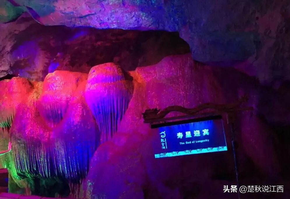 江西最大的水洞,江西第一长溶洞