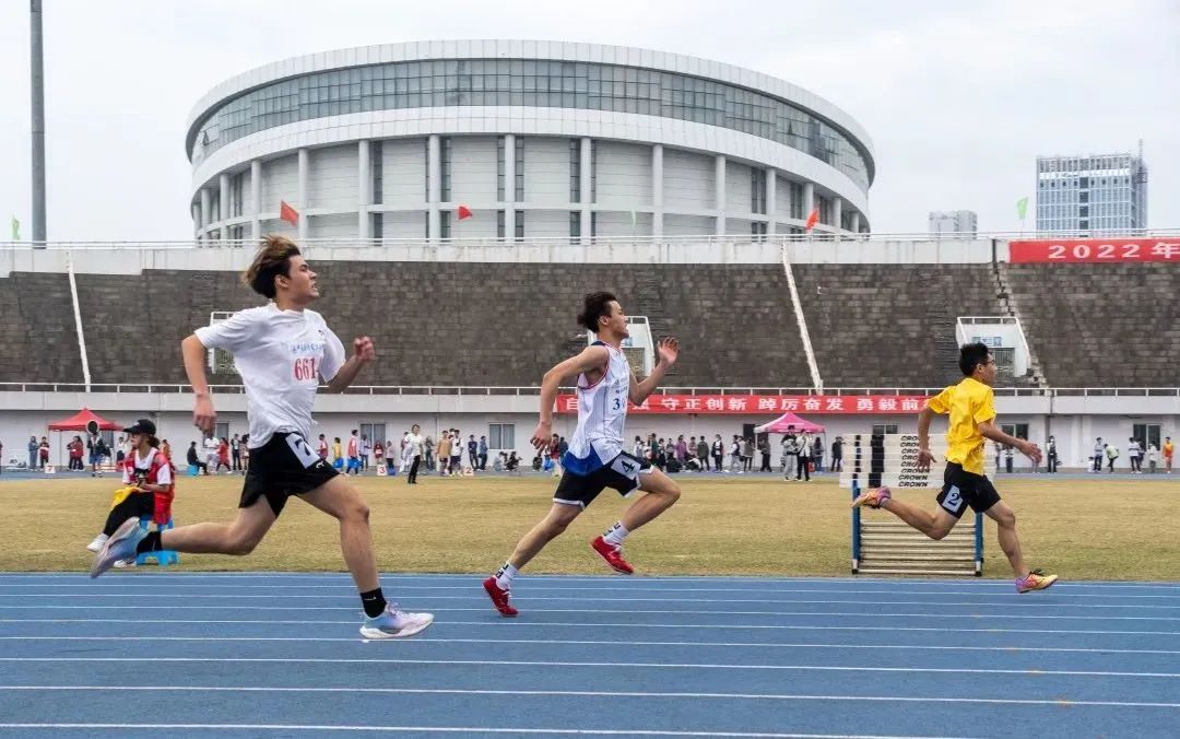 中南大学24周年超燃,超燃运动会开幕式热门