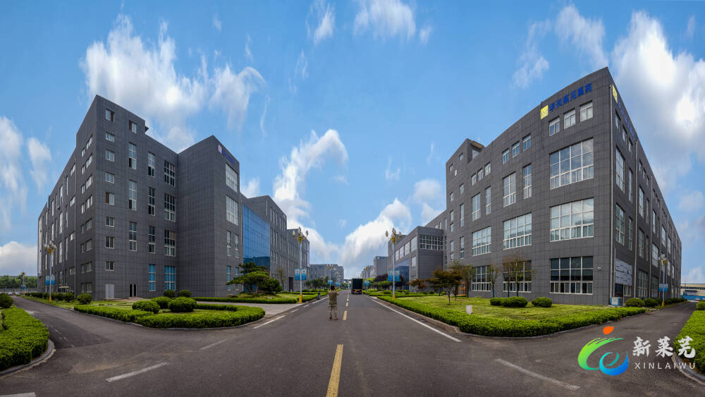 莱芜高新技术产业开发区是干啥的,莱芜高新技术产业开发区