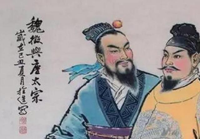 浅析唐朝宰相的地位及权利