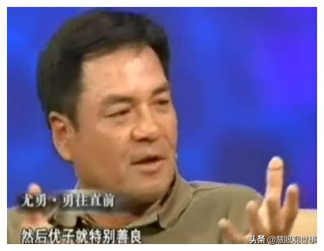 《侯海洋基层风云》中的*底卧**孟辉