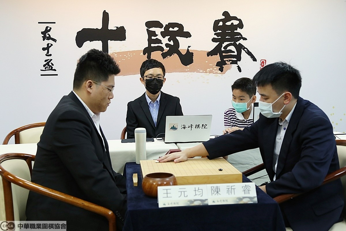 2023柯洁几连胜了,围棋第二届国手赛8强升4强柯洁