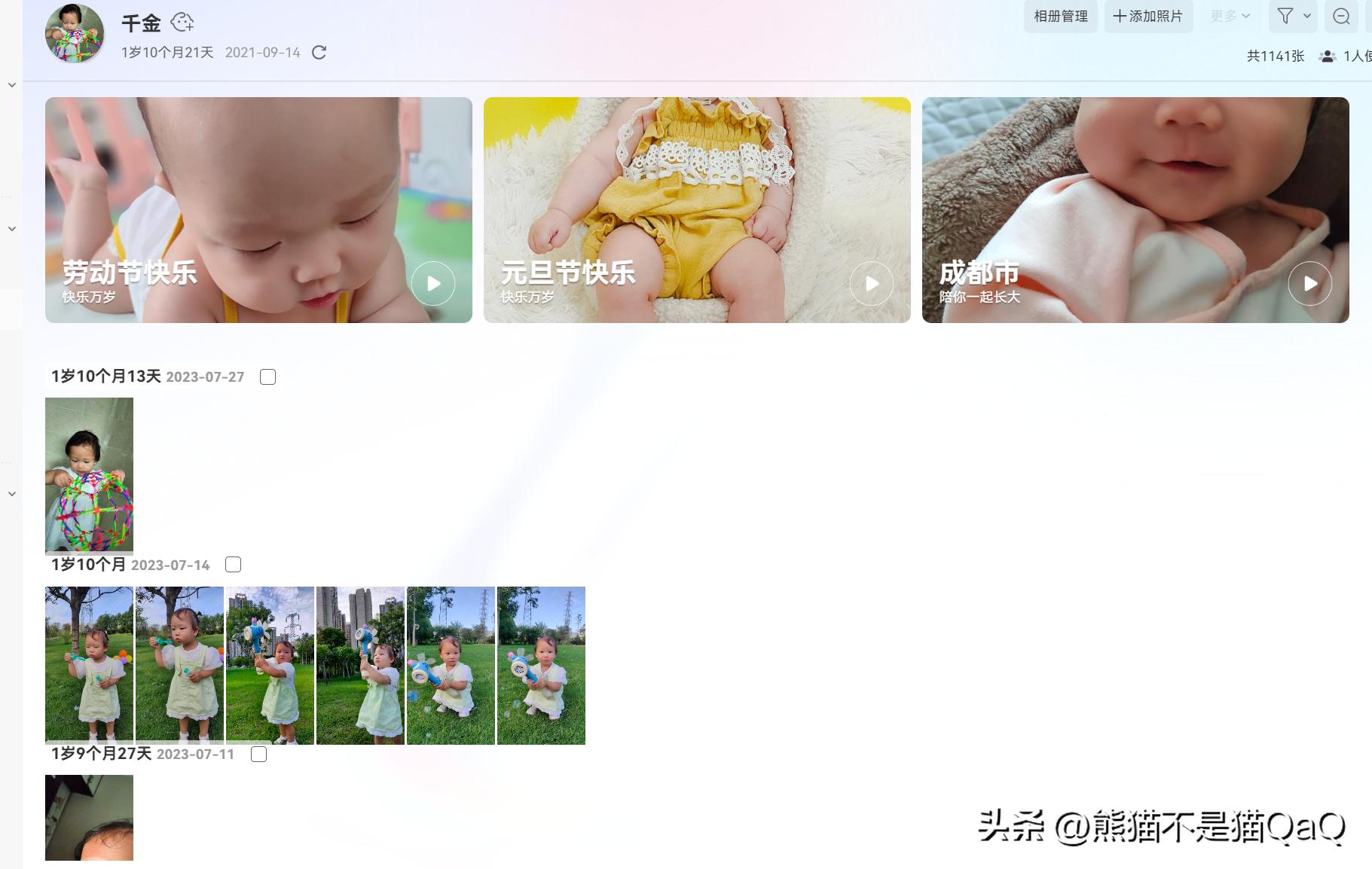 极空间z4nas购买推荐配置,极空间z4好还是nas好