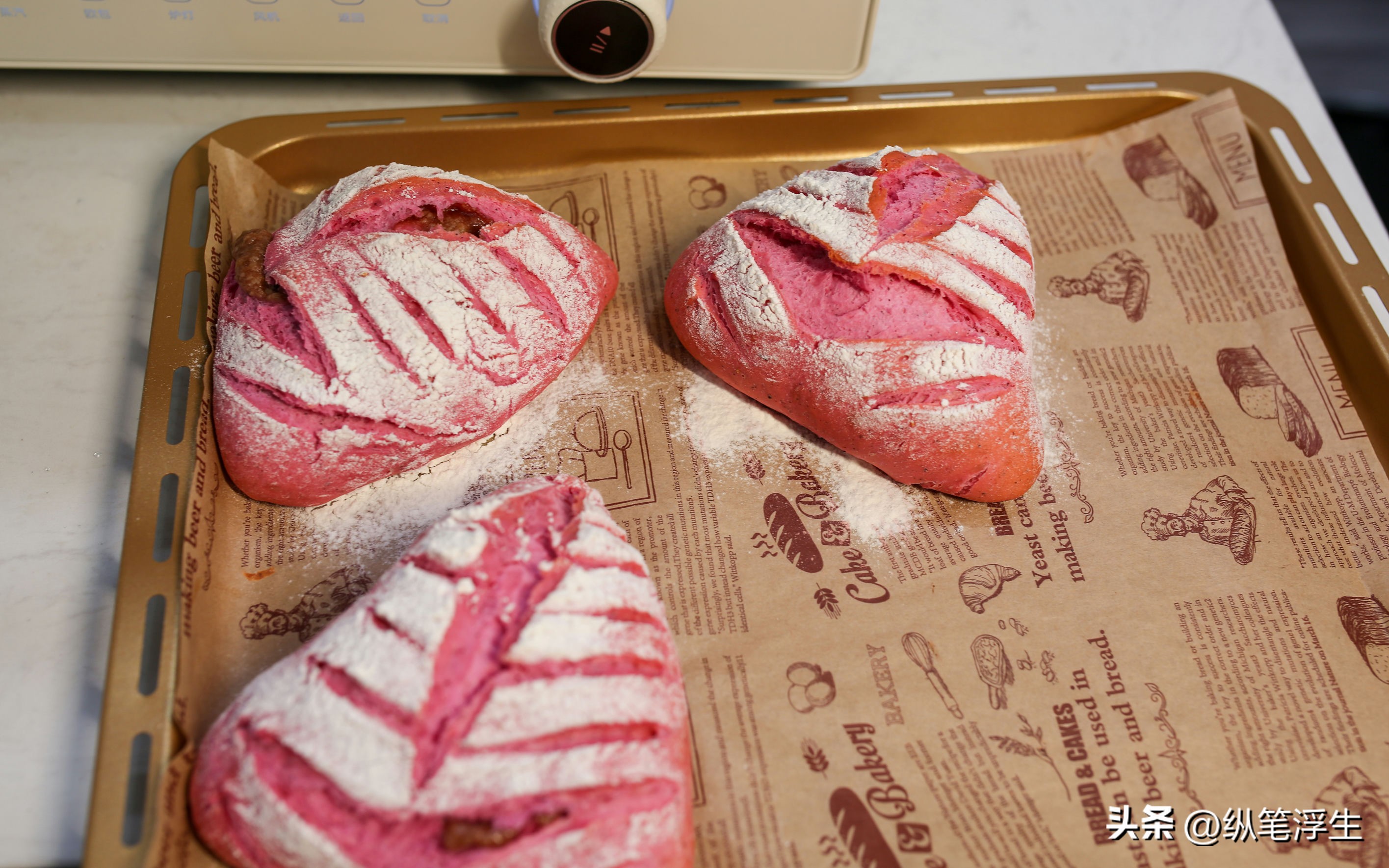 长帝厨师机发酵,揉面厨师机什么牌子的好