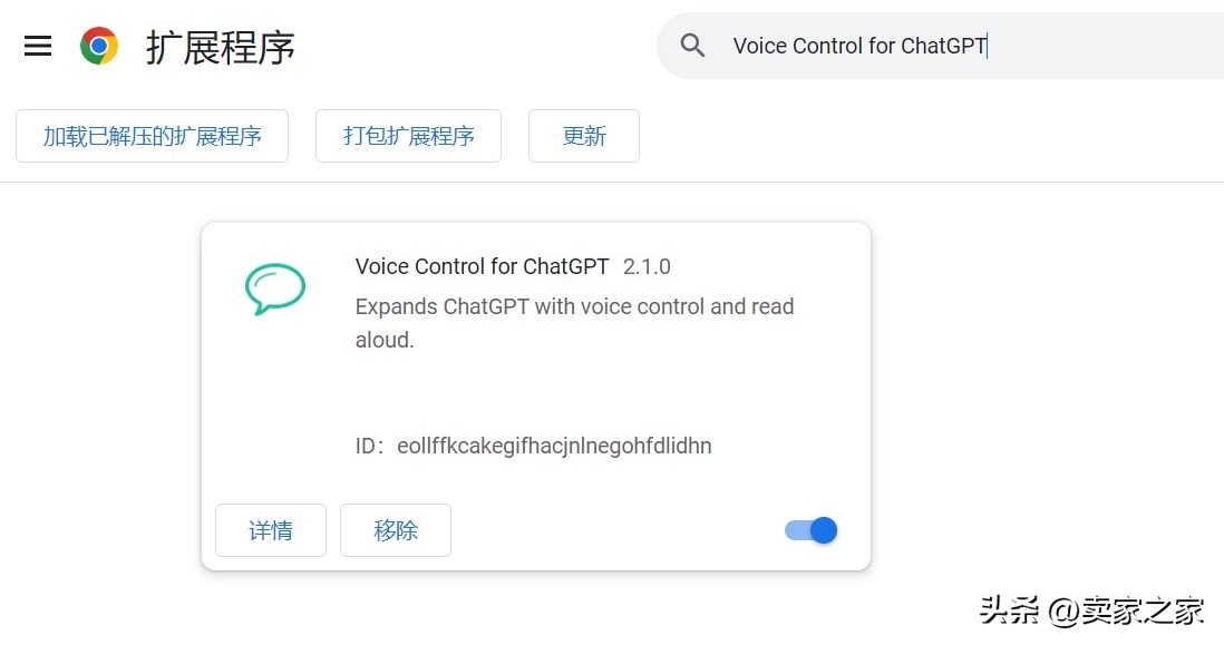 哭笑不得！亚马逊惊现新型刷单方式