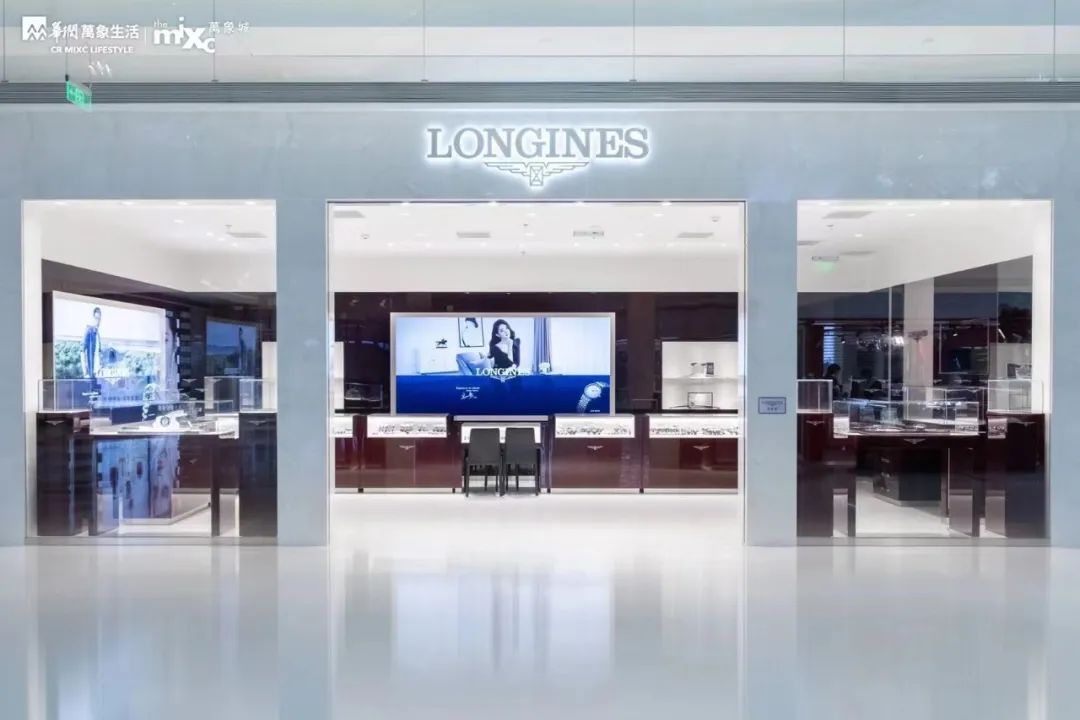 西咸万象城商业解析,万象城绽放