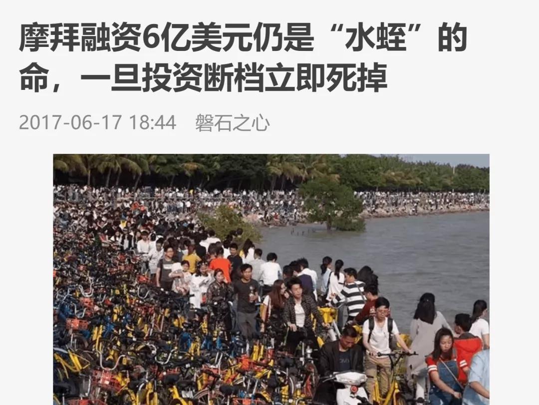 网易丁磊最新信息,网易丁磊公开致歉