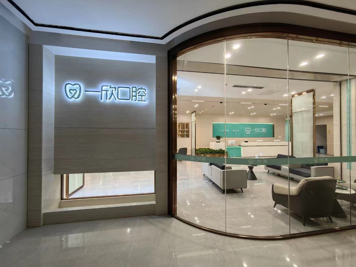 深圳龙岗三甲医院有哪些,龙岗区哪家医院矫正牙齿比较便宜