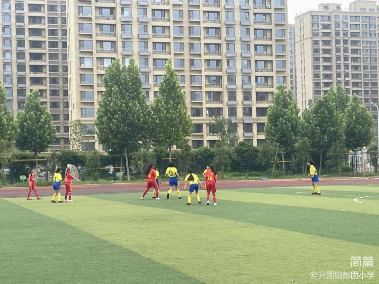 肥乡区王庄小学踢足球比赛,邯郸市肥乡区元固乡彭固小学