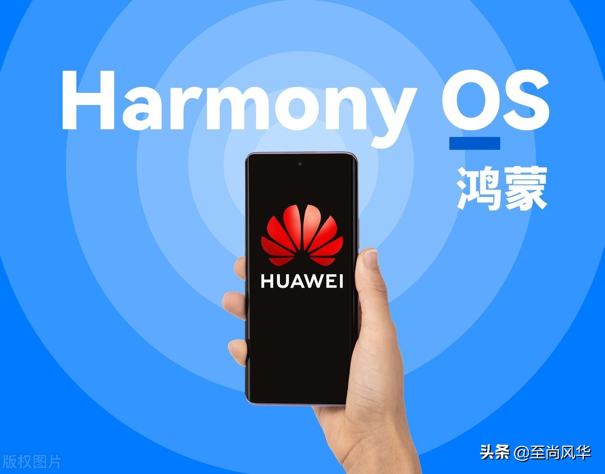 华为鸿蒙系统电池优化在哪里,华为鸿蒙电池优化怎么设置