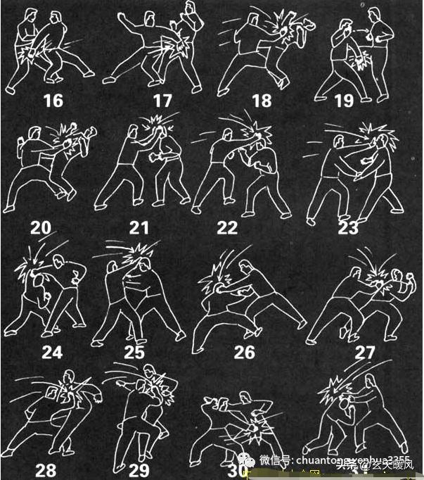 唐家祖训密室逃脱,覃家武学