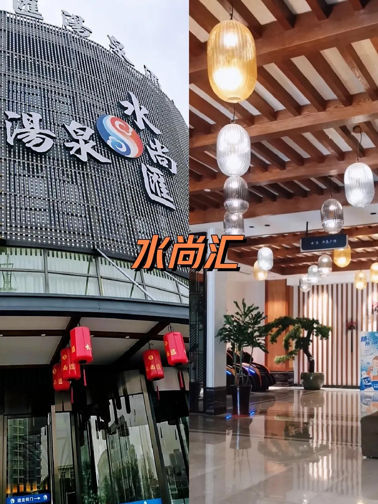 去天津玩住哪比较合适四天三晚,天津旅游攻略不住酒店