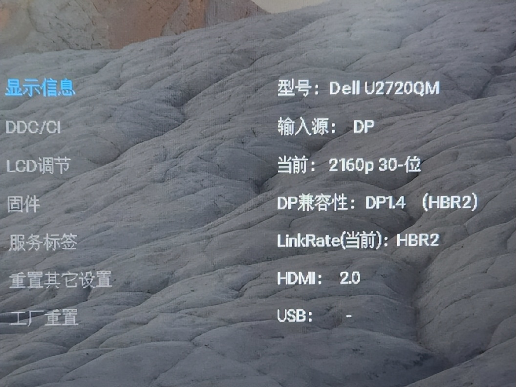 罗技logitech设备,罗技logitech音箱