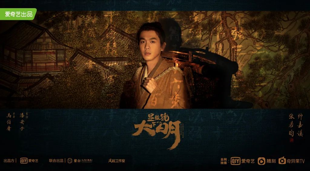 秋冬上新正在上新,秋冬上新敬请期待