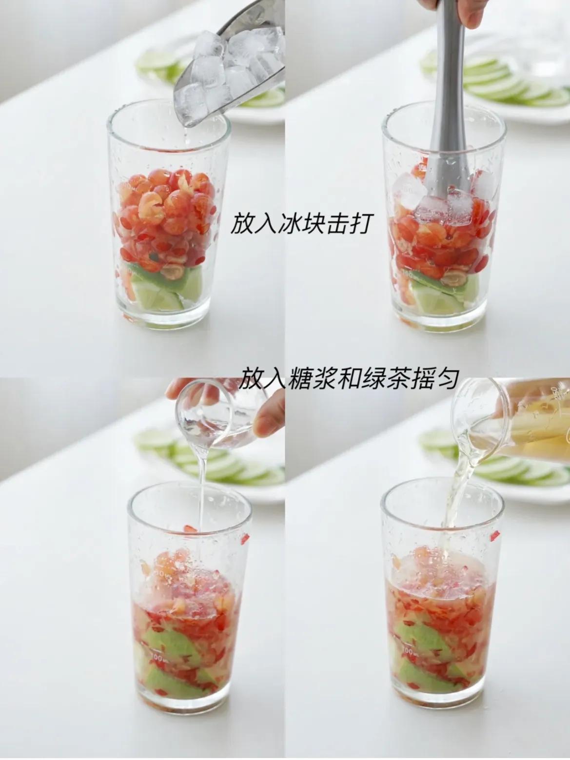 清凉一夏各种冷饮炫起来,夏日冰品饮品制作教程