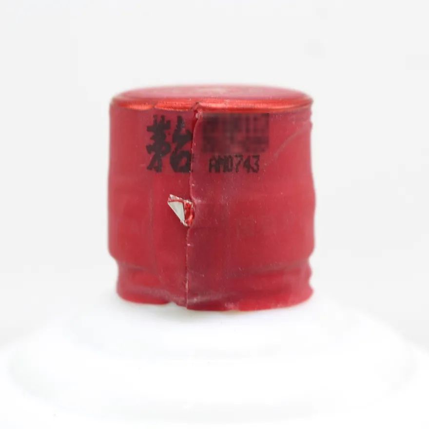 这些茅台值不值得收藏,燕京八景茅台酒值得收藏吗