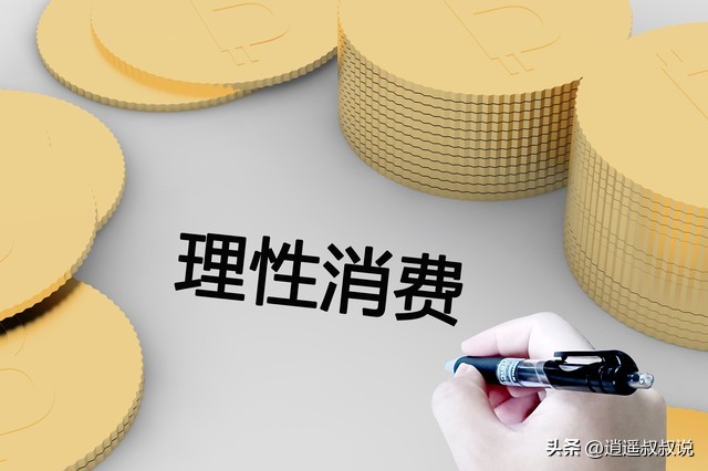 普通人如何应对房地产泡沫,普通人如何应对房地产大变局呢