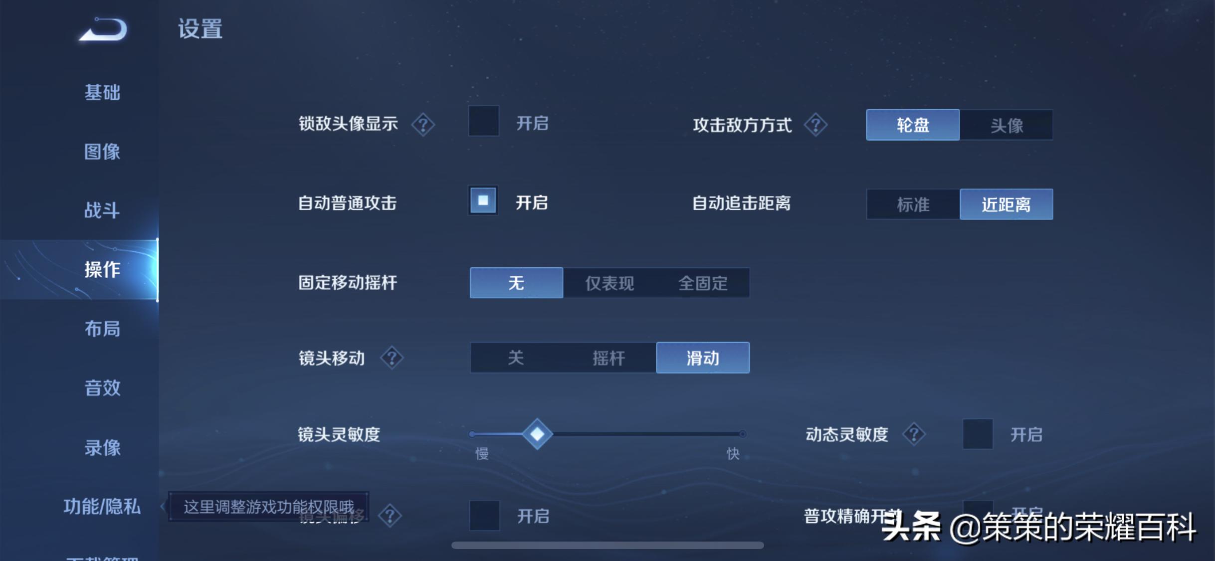 高端局巅峰赛韩信细节打法极限1v3,韩信光速三挑教学