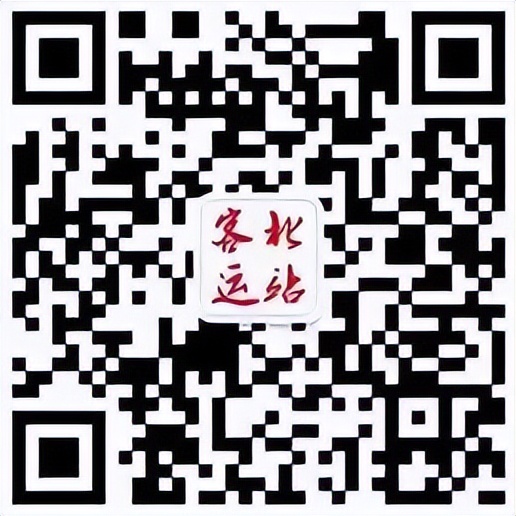 朔州市朔城区暂停所有客运班线,朔州公交最新通知7路恢复线路