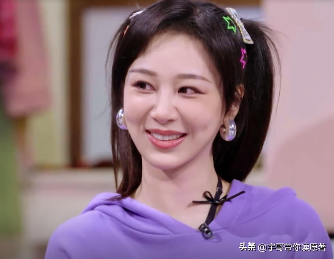 何炅最近的综艺节目你好星期六,何炅你好星期六现在好评了吗