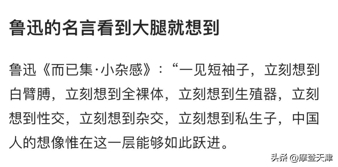 天津静海区最美的风景,天津市内最美的风景