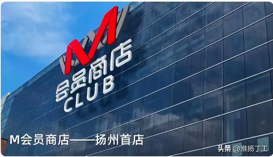 扬州京华城暂停营业了吗,扬州京华城开门了吗