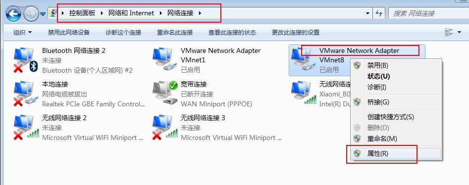 虚拟机装centos详细教程,虚拟机centos7怎么创建用户