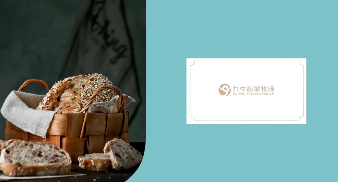 【羚佳设计案例】如何让乳业品牌成为整条街最亮的仔?