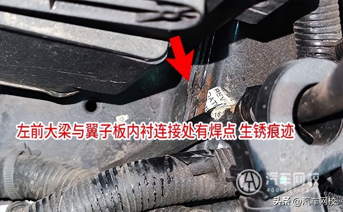 君越二手车12款检测,君越201828t豪华版