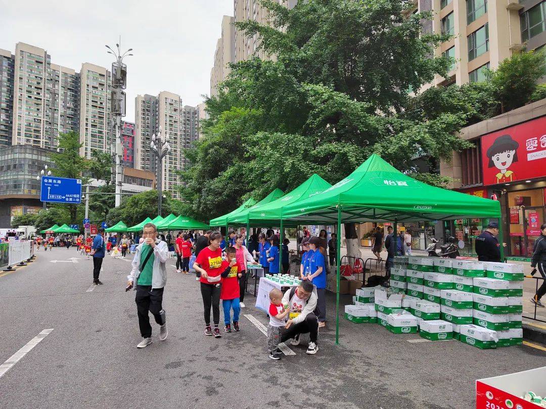 今天,一起用脚步丈量“爽爽贵阳”城!