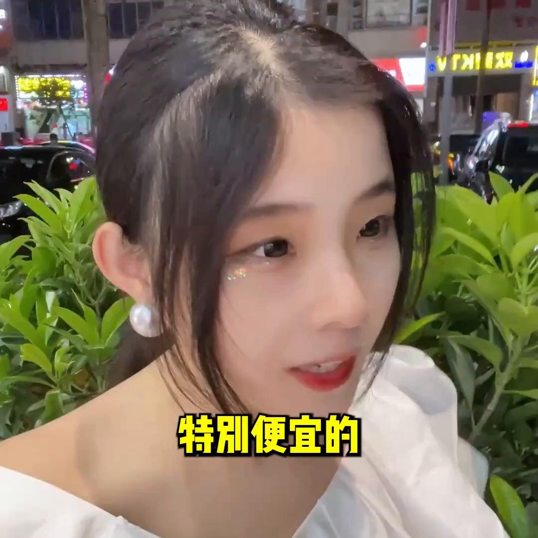 给粉丝挑一台13promax,女粉丝找我买苹果13promax