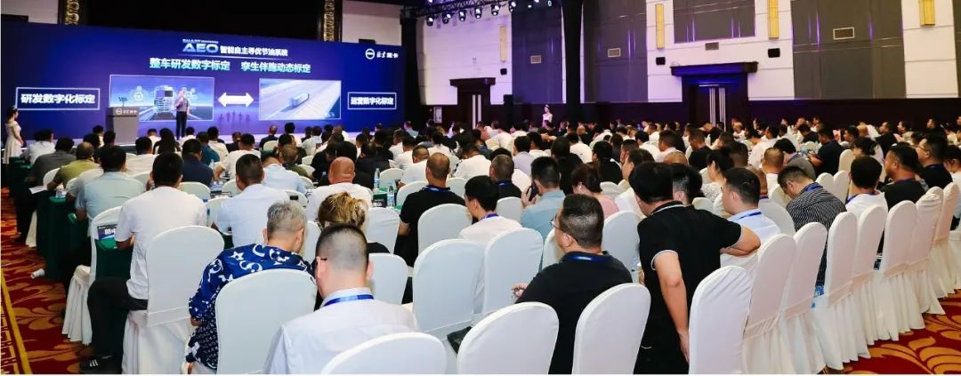 全新一代中高端数智重卡,全新北京数智重卡上市