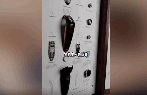 拆解50年前的手机,揭秘旧手机